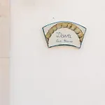 Casa Dava Μόντικα
